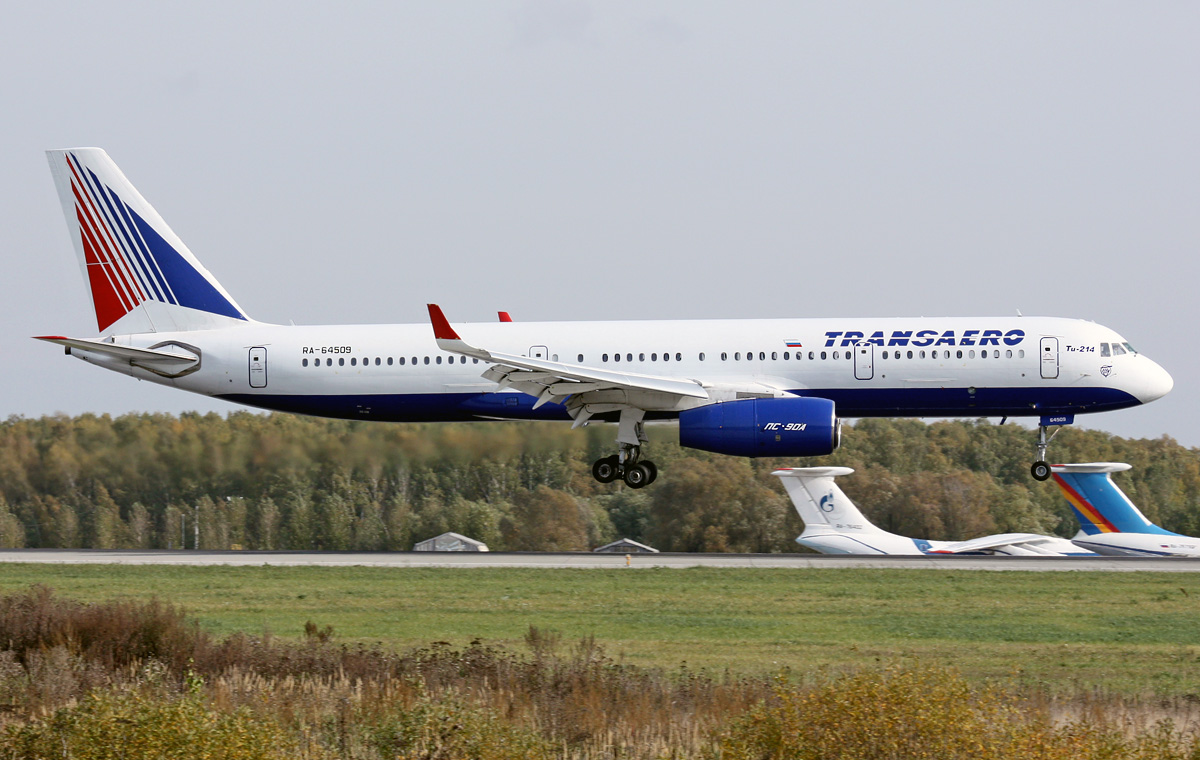 découvrez le retour du tu-204, l'avion de ligne emblématique alliant performance et confort. plongez dans son histoire et ses caractéristiques techniques, ainsi que les innovations qui en font un choix idéal pour les voyages aériens modernes.